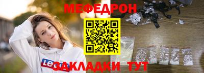 дурь Коммунар