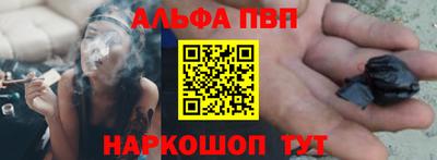 мет Конаково