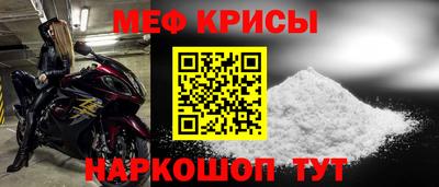 дурь Коммунар