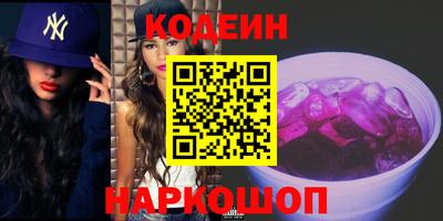 мет Конаково