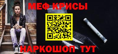 дурь Коммунар