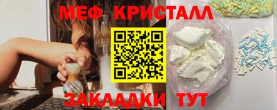 индика Комсомольск-на-Амуре