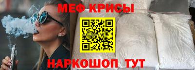 индика Комсомольск-на-Амуре