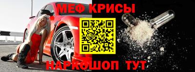 дурь Коммунар