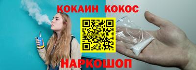 мет Конаково