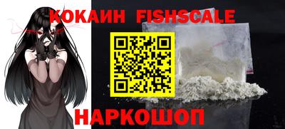 мет Конаково