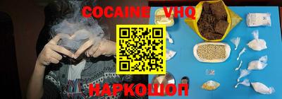 дурь Коммунар