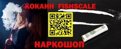 мет Конаково
