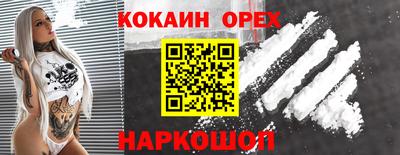 дурь Коммунар