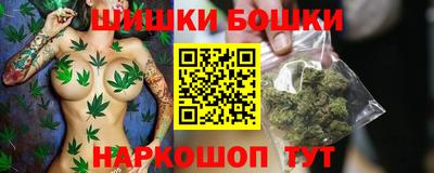 мет Конаково