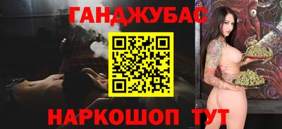 дурь Коммунар