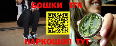 дурь Коммунар