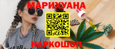 мет Конаково