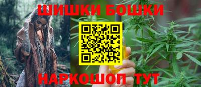 мет Конаково