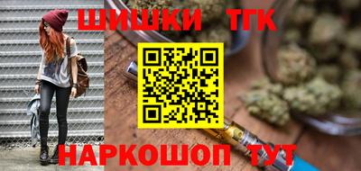 мет Конаково