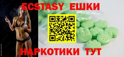 мет Конаково