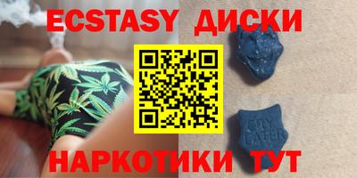 дурь Коммунар