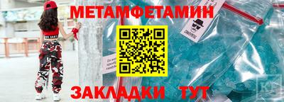 дурь Коммунар