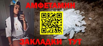 дурь Коммунар