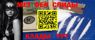 дурь Коммунар