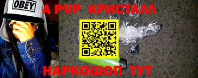 дурь Коммунар
