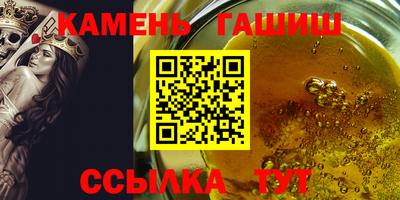 индика Комсомольск-на-Амуре