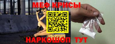 дурь Коммунар