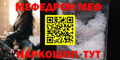 индика Комсомольск-на-Амуре