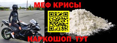 дурь Коммунар